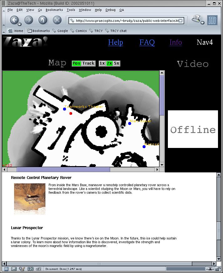 Screenshot of the 1.1 public web interface.